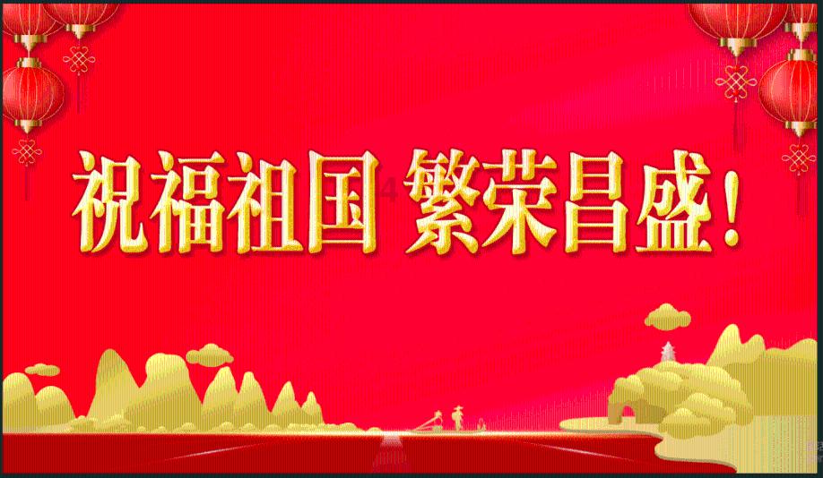 2024年首家！维赛新材IPO上会前夕被取消审议，或与天晟新材起诉有关
